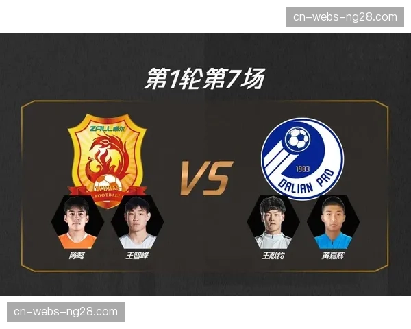 “中超电竞挑战赛总决赛落幕，冠军将参与FIFA ONLINE国际交流”