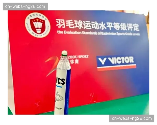 “羽球进校园”计划在中国三四线城市铺开，器材与师资成关键